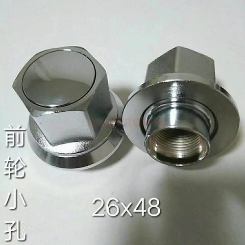 Tuercas de rueda de cami&oacute;n de aleaci&oacute;n y aluminio - Tap&oacute;n de rosca 26X48 y 26X72 para llantas de cami&oacute;n